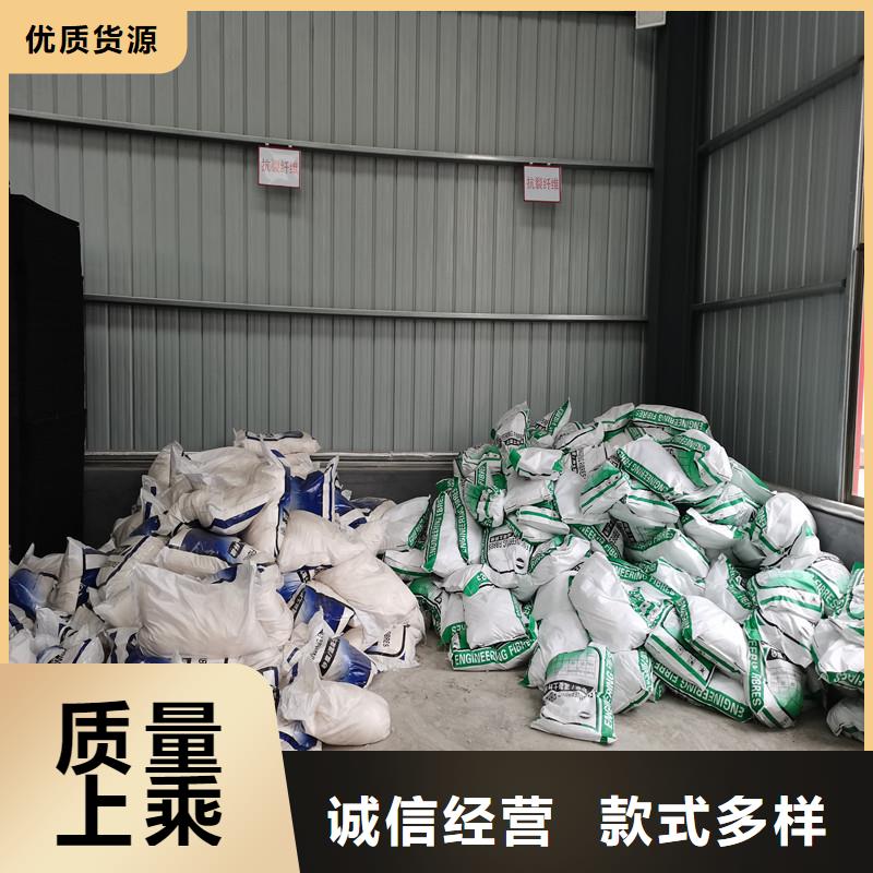 聚丙烯抗裂纤维生产厂家可零售可批发