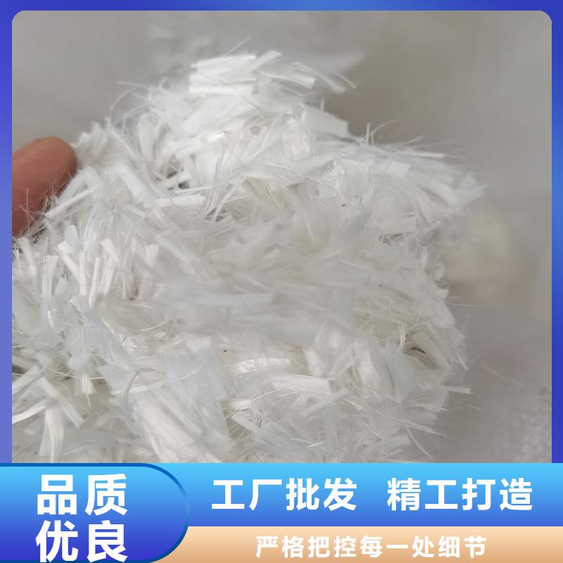 聚丙烯短纤维物流直达实体诚信厂家