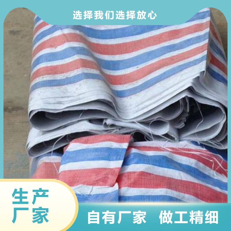 55g彩条布大型厂家直销厂家自营