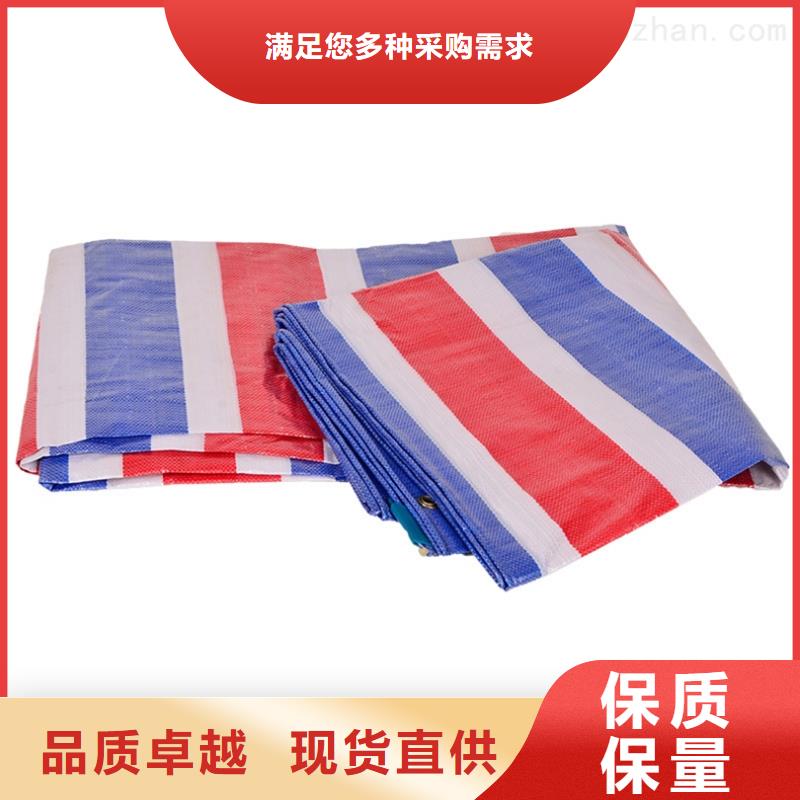经验丰富的防汛专用彩条布生产厂家同城生产厂家