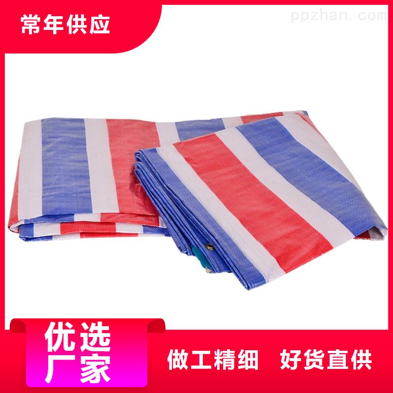 pe加厚彩条布可按需定制支持大小批量采购