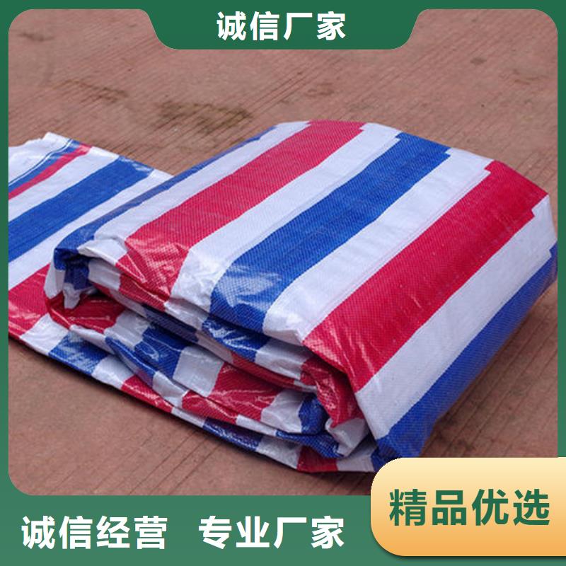 买全新料彩条布必看-值得信赖当地厂家