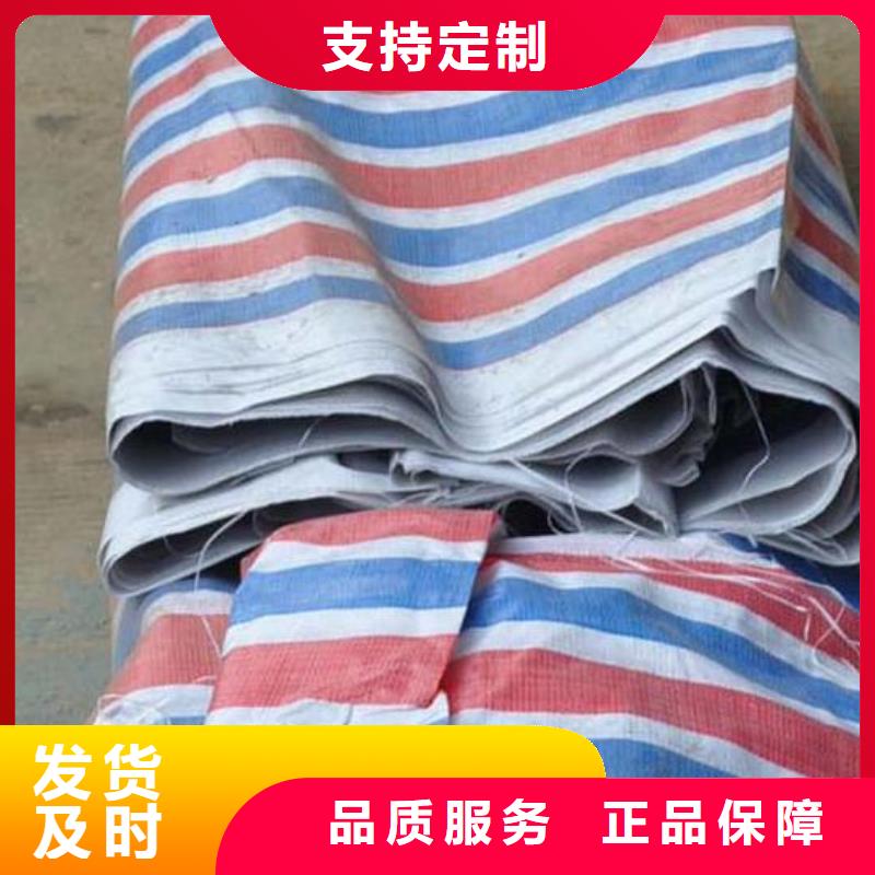 PE彩条布厂家直销多少钱工艺成熟