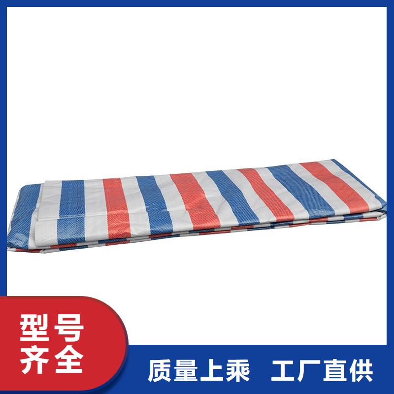 用户喜爱的一次性彩条布生产厂家型号全价格低