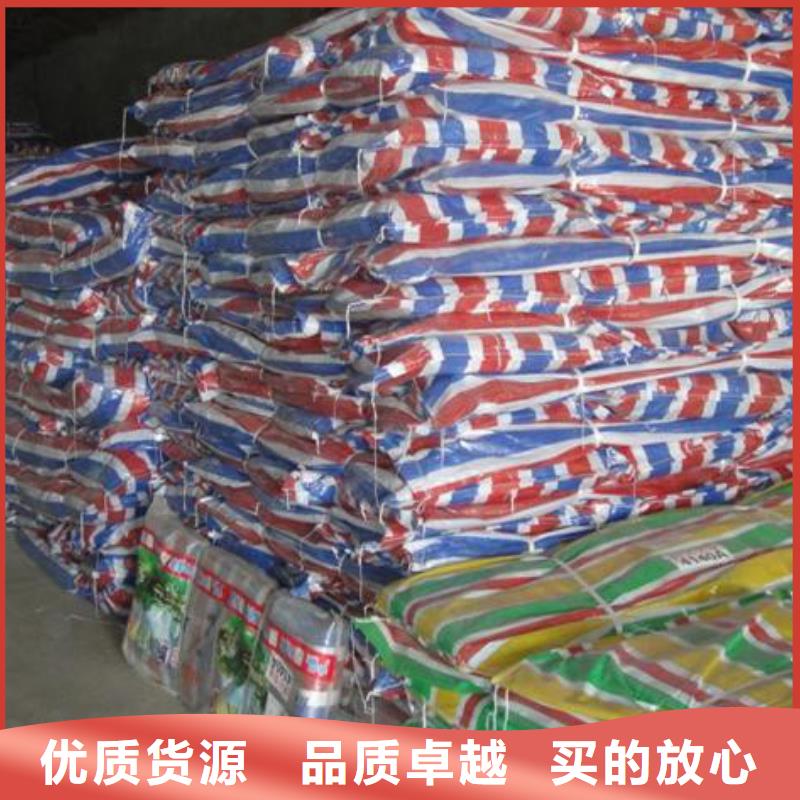 pe加厚彩条布厂家，放心之选市场行情