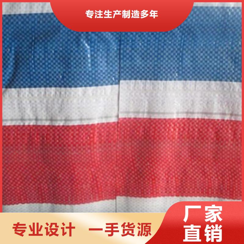 大规模防雨防水塑料布生产厂家满足客户需求