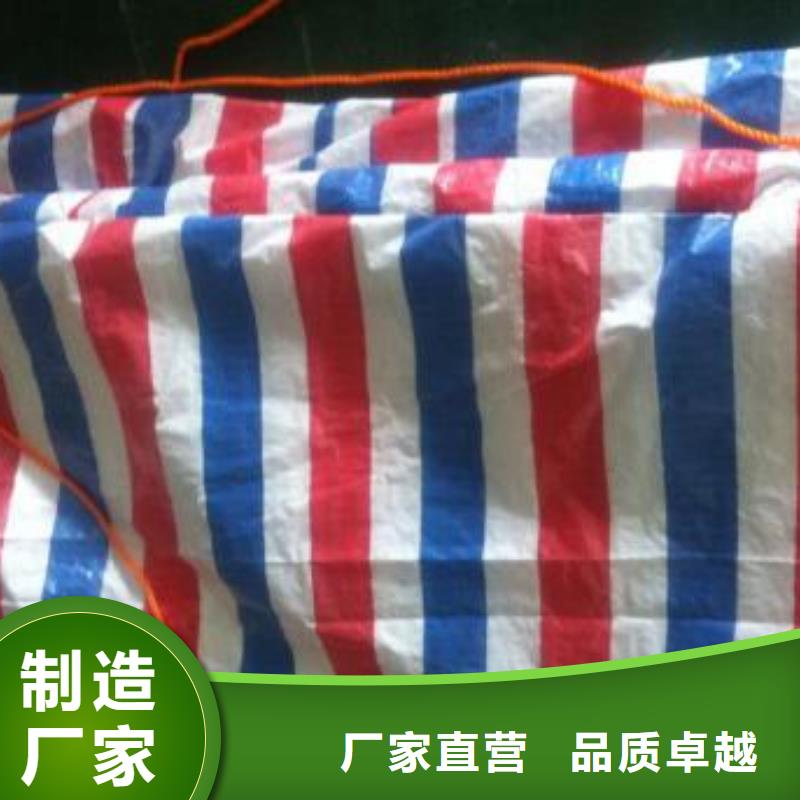 如何选择双面防水彩条布本地厂家质量上乘