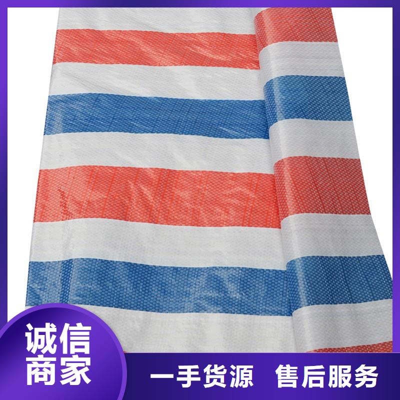 户外彩条布价格同城生产商