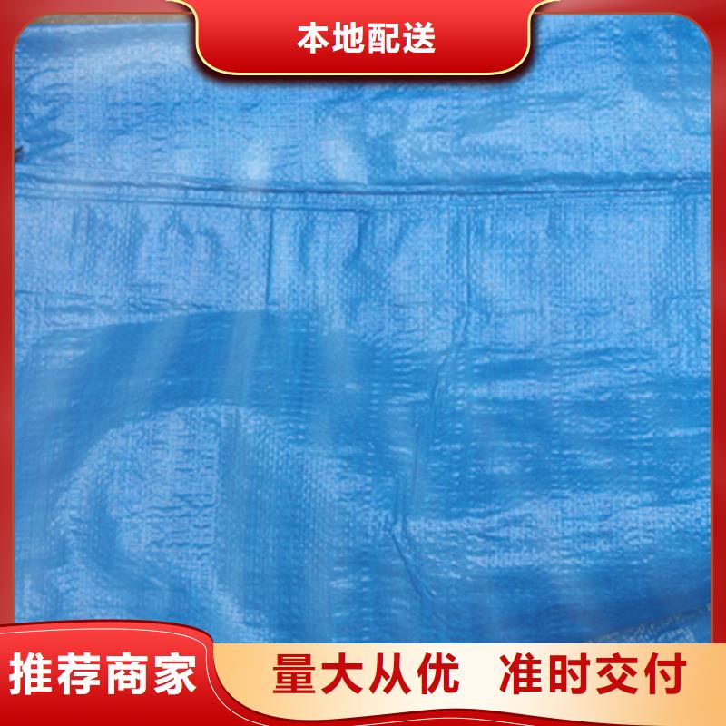 长寿无滴大棚膜客户信赖精致工艺