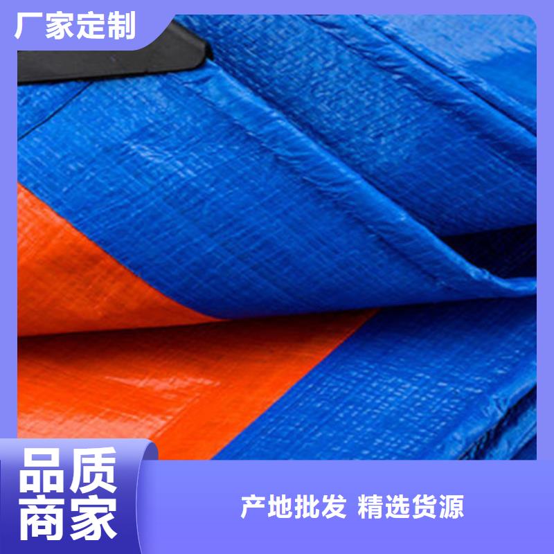 卖防雨篷布的批发商质量三包