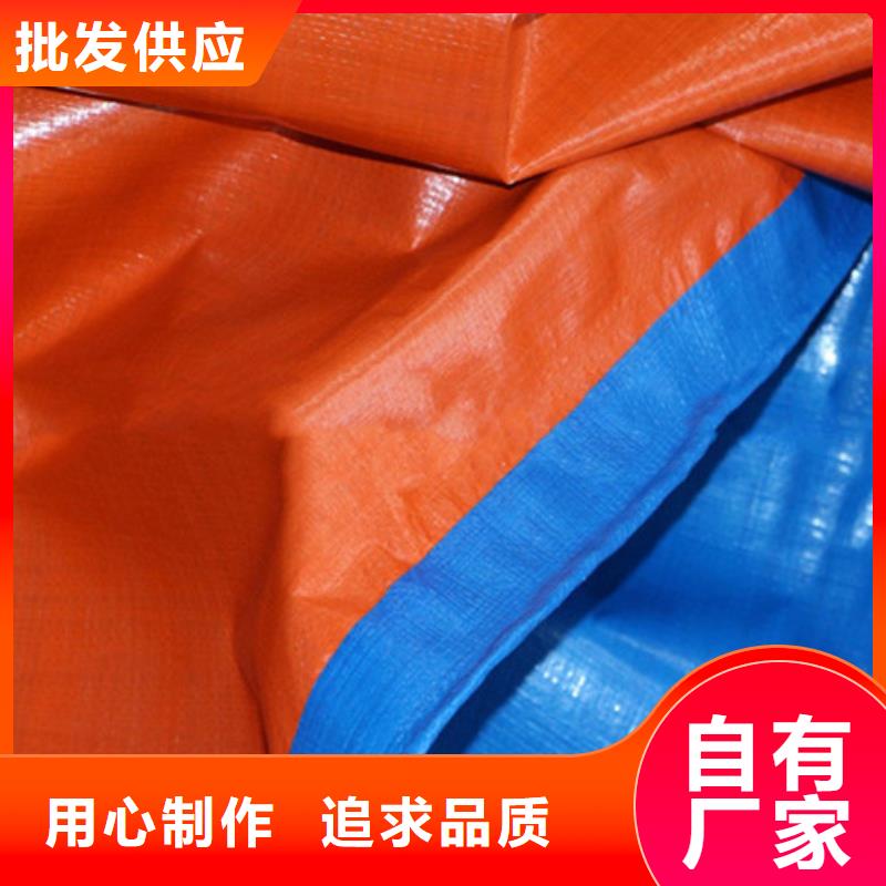 加厚防雨布实体厂家同城供应商