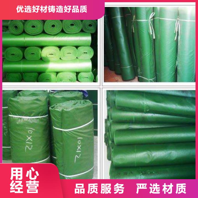 遮阳防雨布图片甄选好物