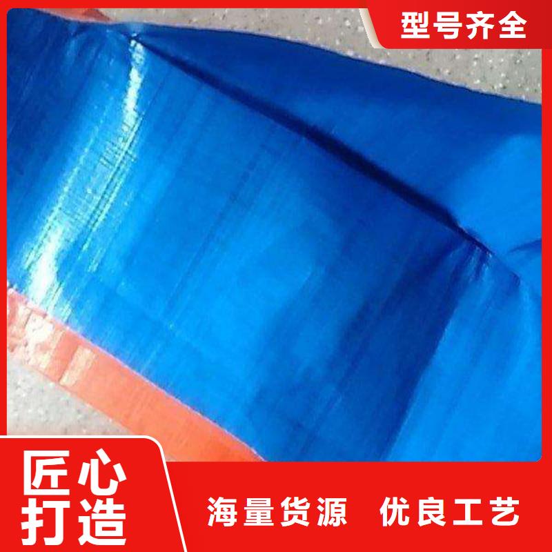 中国红防雨布终身质保专业品质
