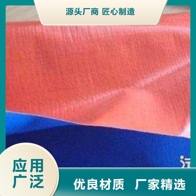 重信誉港口防雨布供货商同城货源