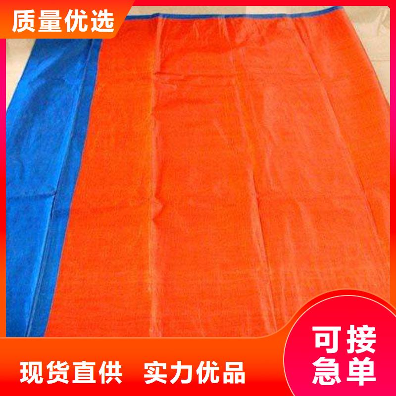 20x30大尺寸防雨布产品实物图同城货源