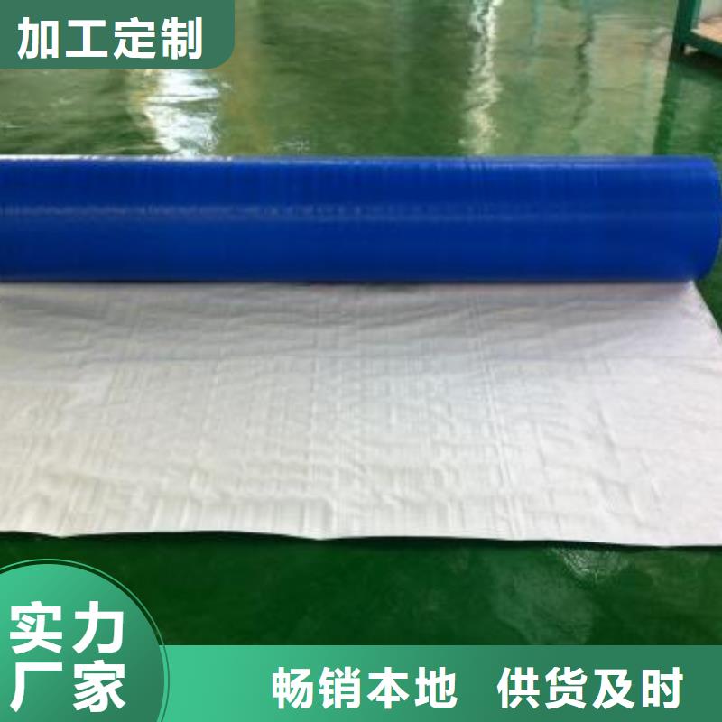 规格齐全的普通防雨布供货商同城供应商