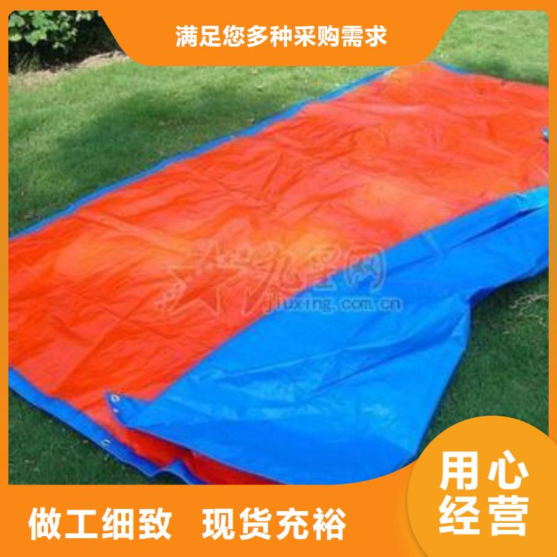 质量可靠的防水防雨布供货商全新升级品质保障