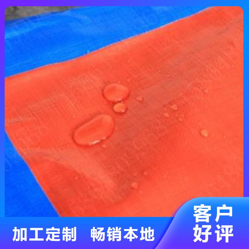 定制12丝厚度塑料布的基地当地生产商
