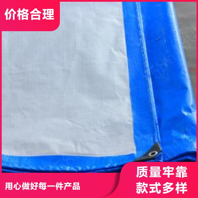 耐老化防雨布出厂价当地制造商