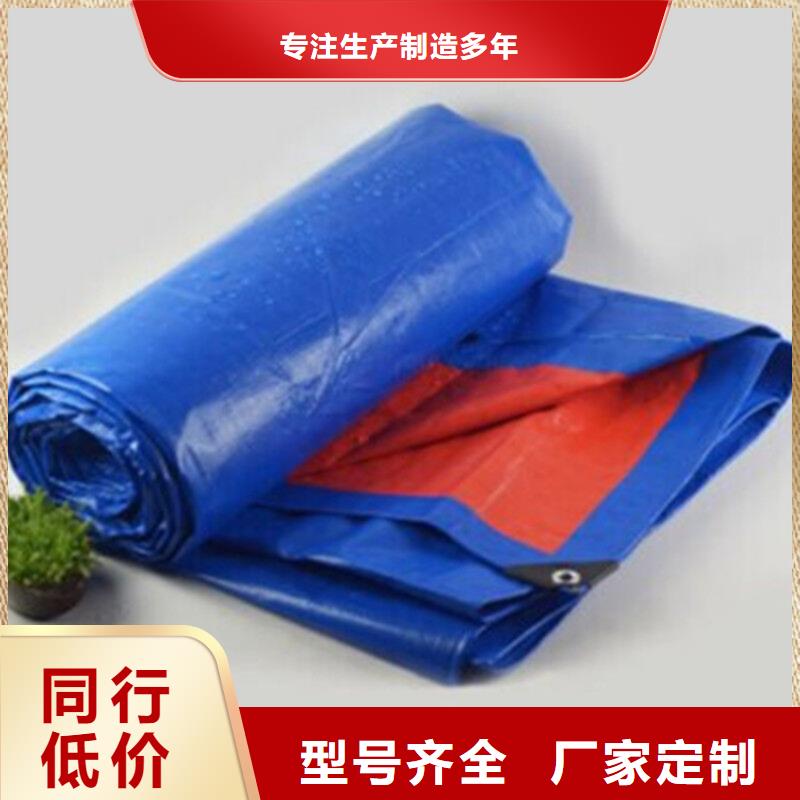 防雨篷布销售品牌大厂家