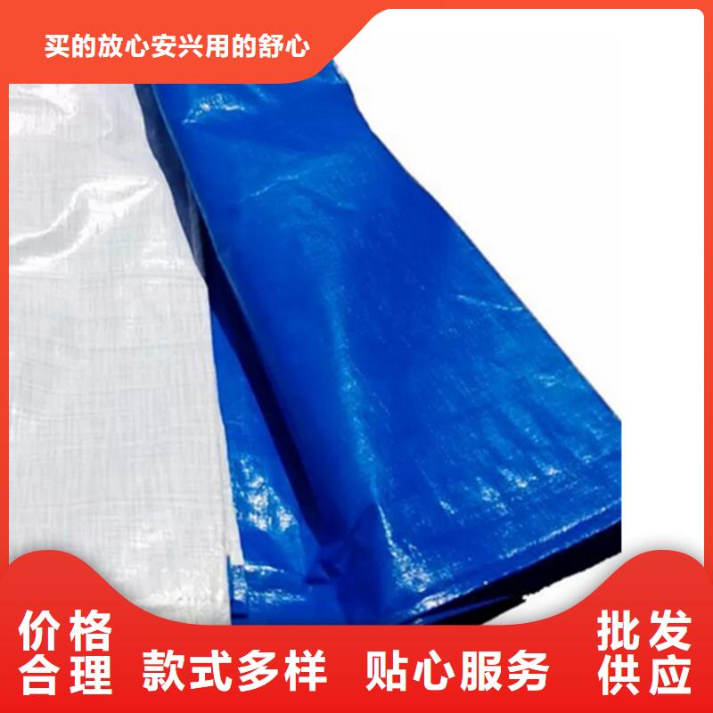 绿色防雨布图片发货迅速
