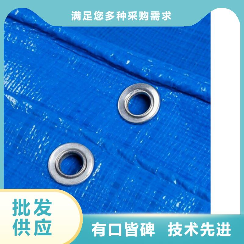 绿色防雨布直供精心