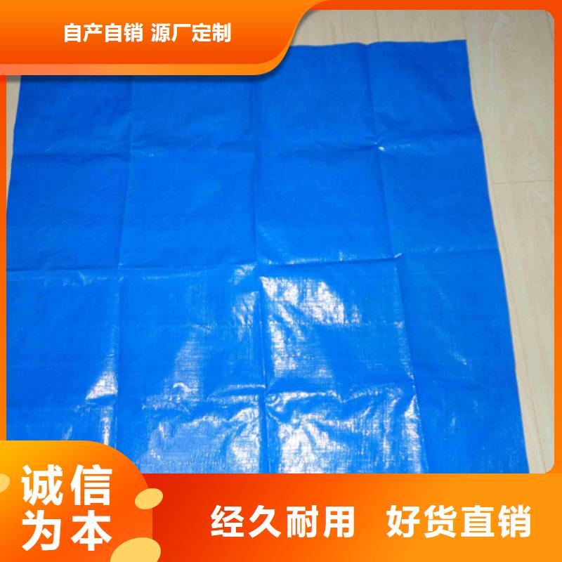 防雨篷布_防雨篷布厂家口碑好实力强