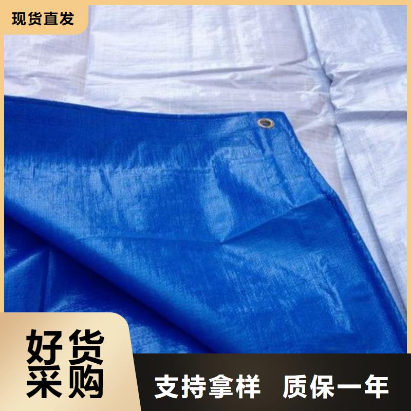 经验丰富的10x12防雨布供货商优选厂商