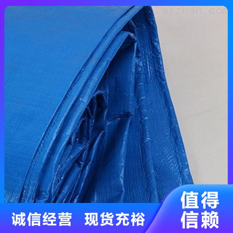 抗晒防雨布-实体厂家质量放心厂家品控严格
