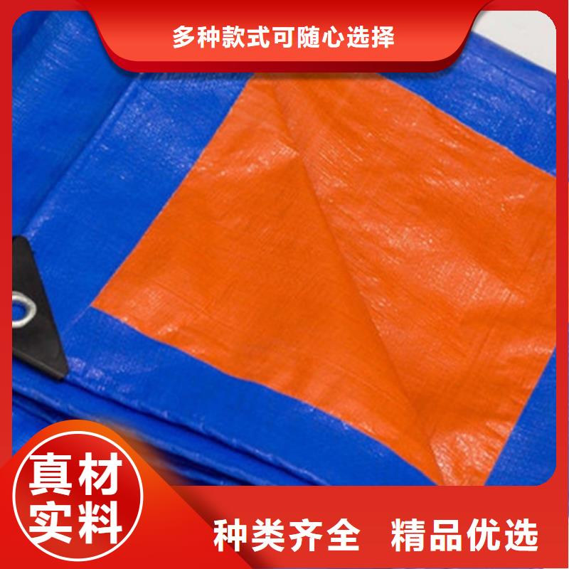 遮阳防雨布质量放心本地货源