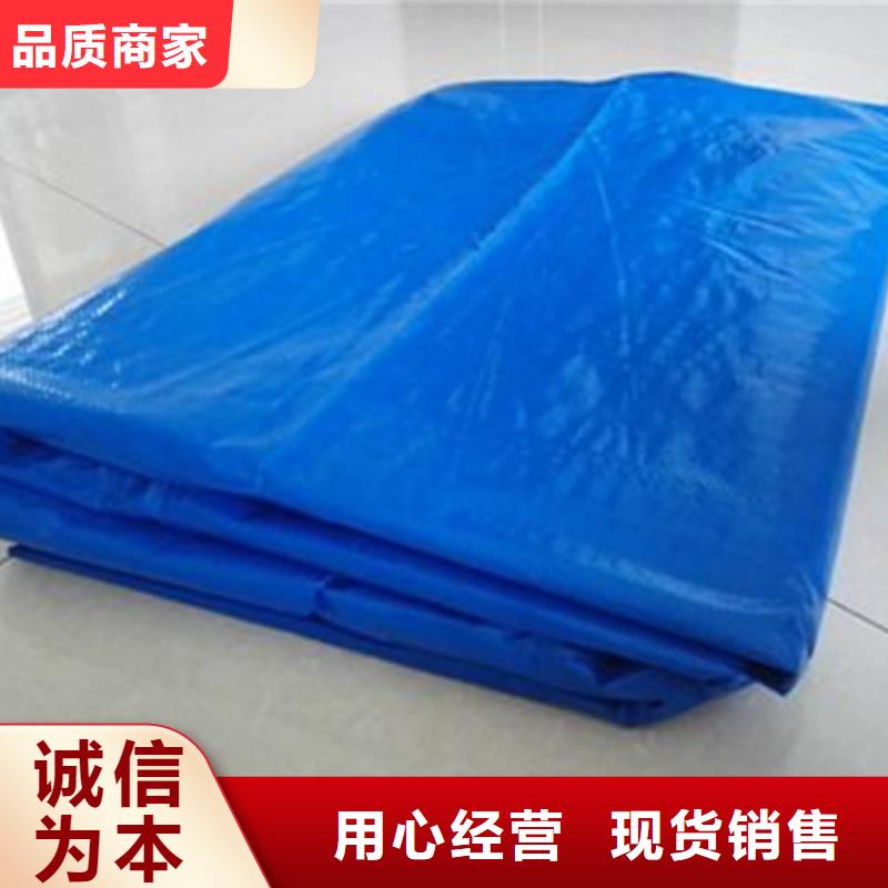 防雨布-防雨布口碑好当地服务商