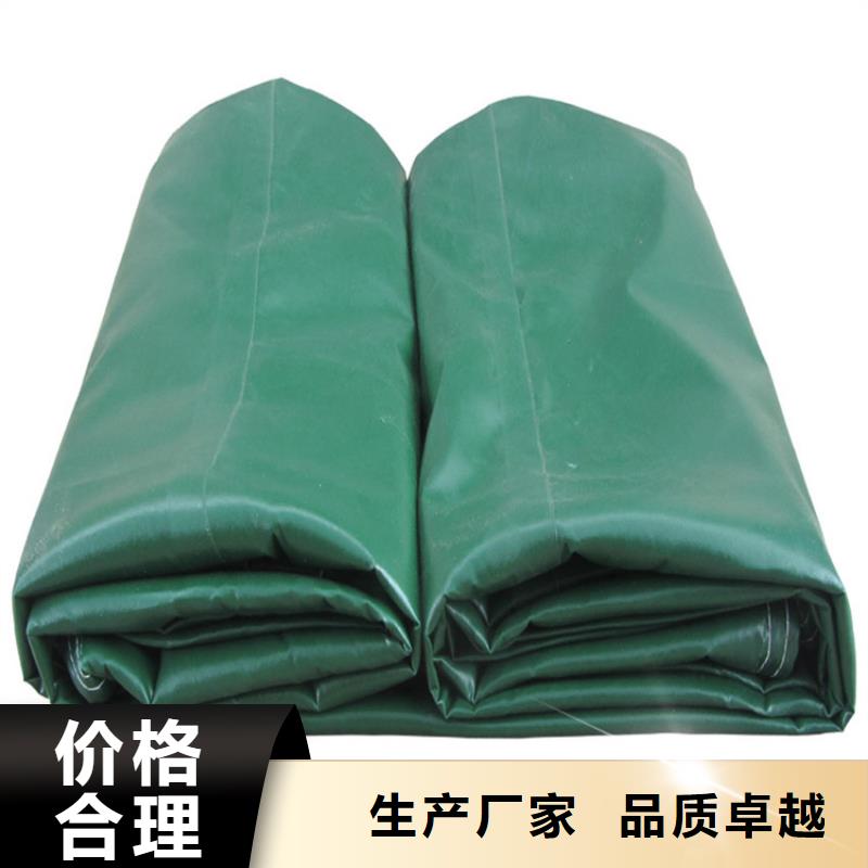 厂家批量供应绿色防雨布当地生产厂家