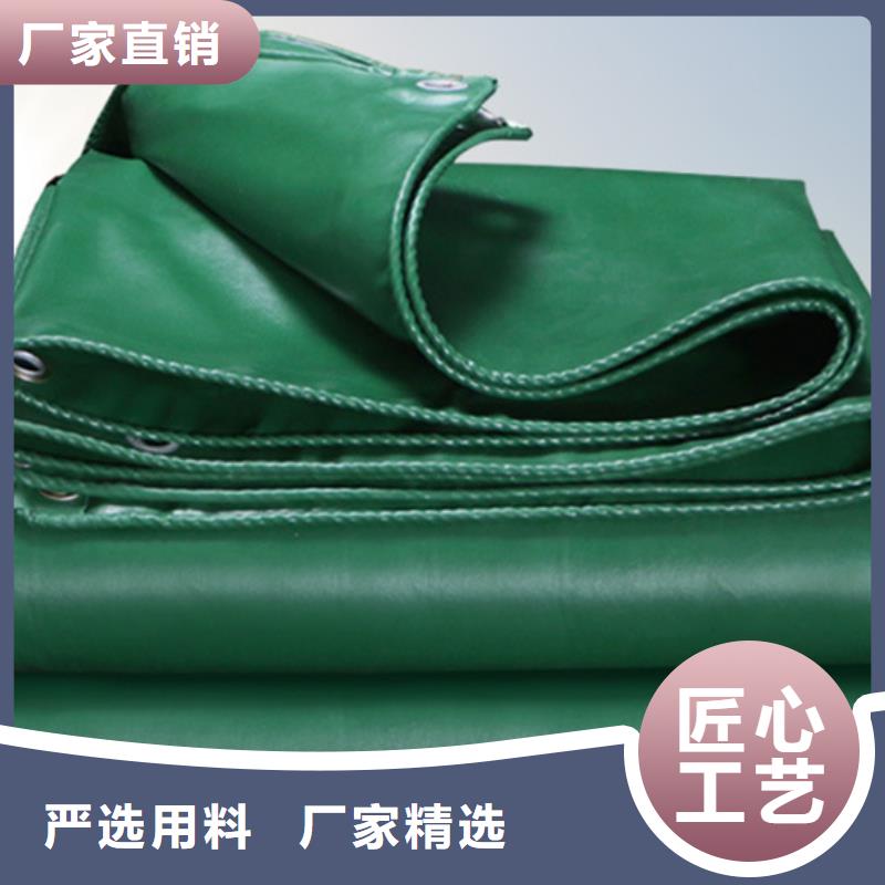 选加厚防雨布全国统一价价格实在