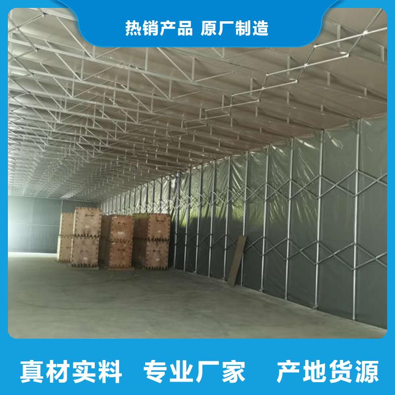 移动帐篷源头好货价格实在
