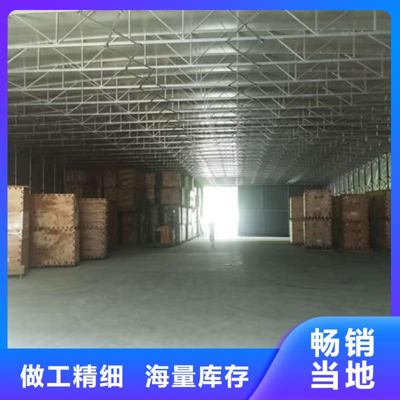 仓储帐篷订制当地厂家