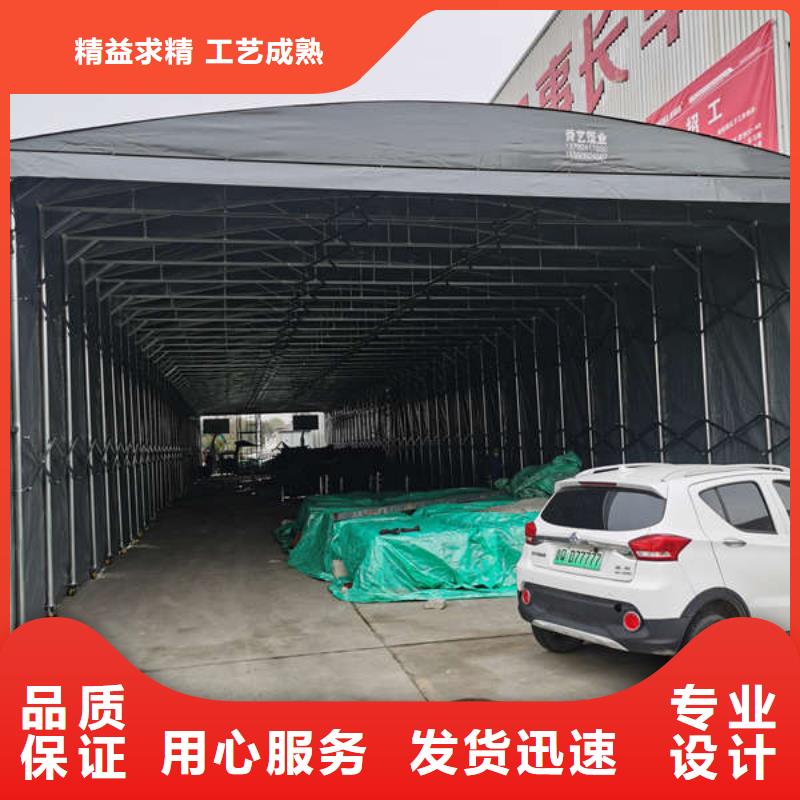 停车棚定制价格当地生产商