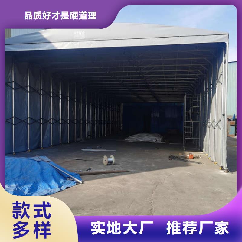 电动雨棚厂家同城生产厂家