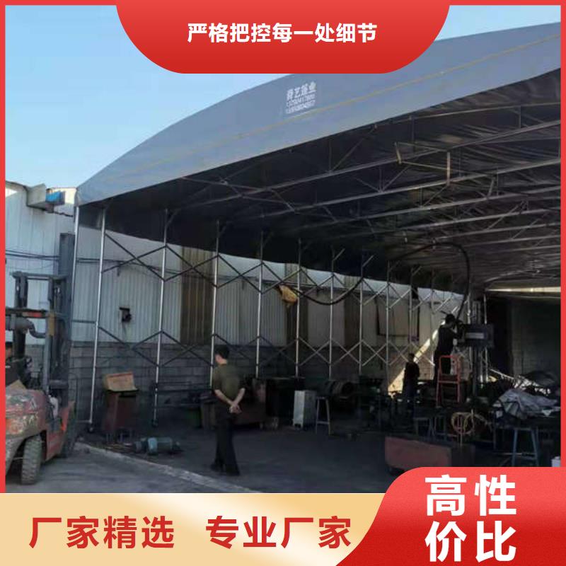 推拉雨棚订制当地制造商