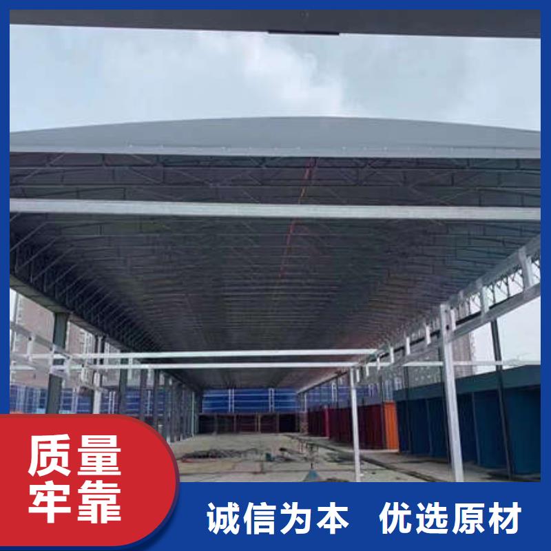 移动雨棚实体大厂当地厂家