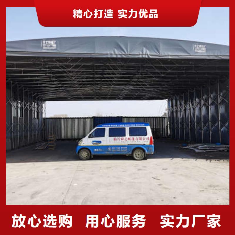 推拉篷源头厂家厂家经验丰富