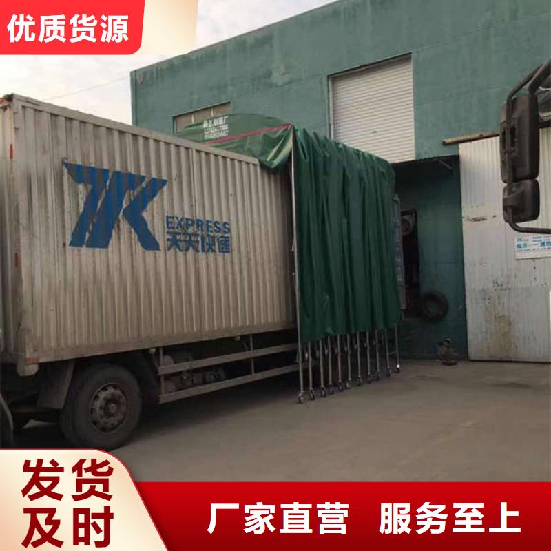 户外帐篷诚信企业诚信经营现货现发
