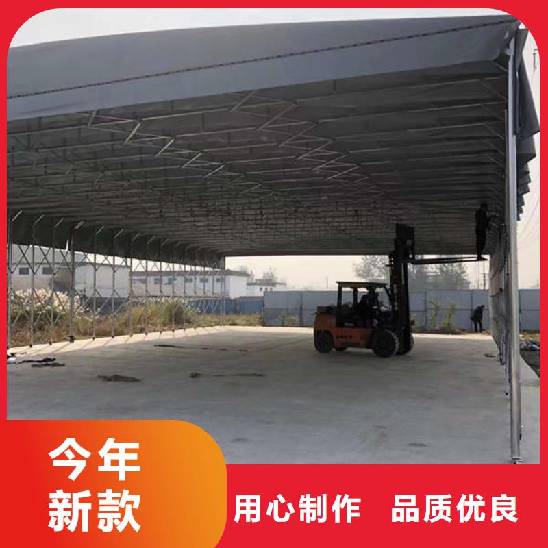 推拉蓬性价比高符合标准