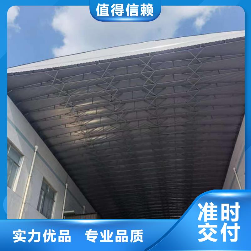 电动雨棚订制厂家自营