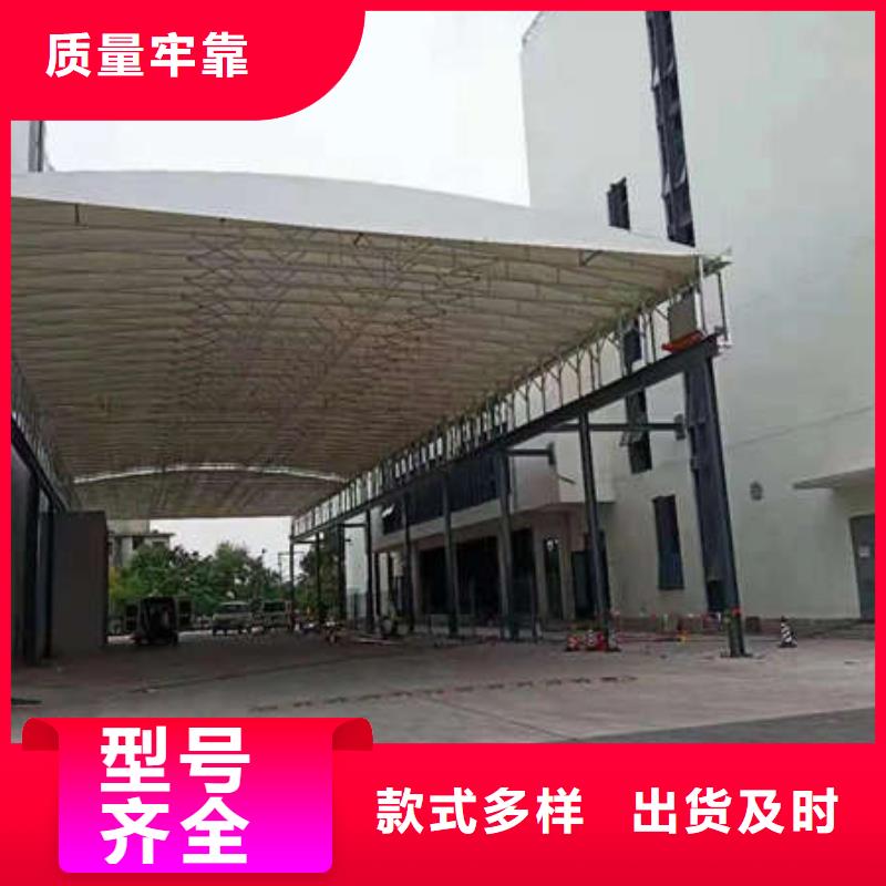 推拉篷询问报价当地服务商