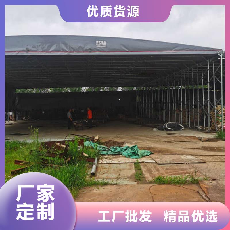 建水移动雨棚按需定制满足您多种采购需求