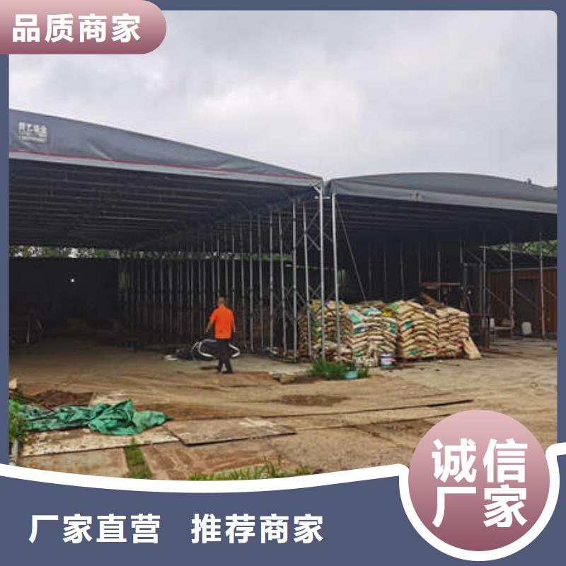 烧烤大排档雨棚服务为先厂家大量现货
