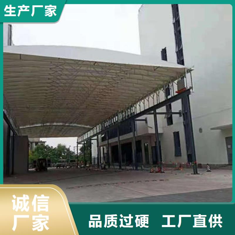 遮阳棚来图定制认准大品牌厂家