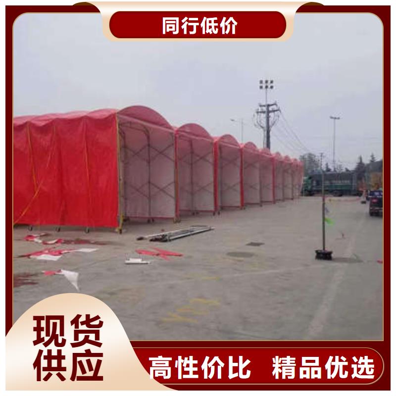 户外帐篷品质放心同城服务商