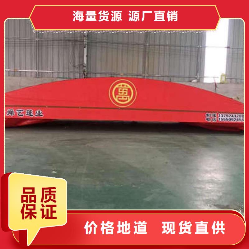 移动雨棚生产基地诚信经营现货现发