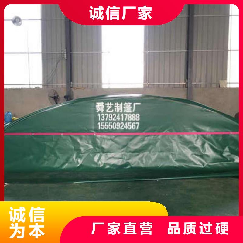 移动雨棚订制保障